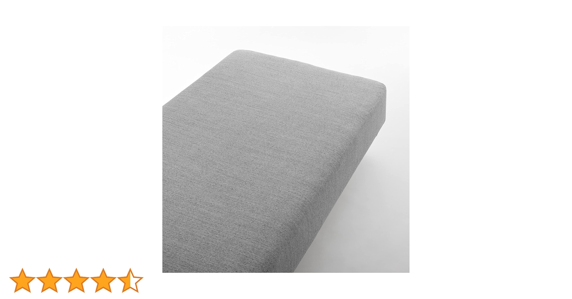 MUJI デュベカバー キングサイズ オーガニックコットン天竺 グレー２つ MUJI 無印 ベビー オーバーパンツ 2枚組 グレー 90 新品未使用